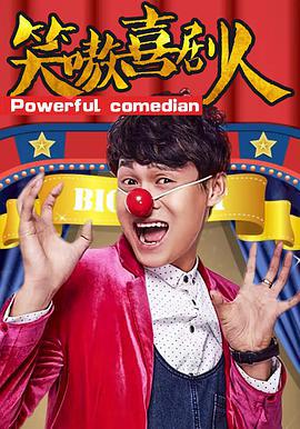 香蕉麻圆的做法_香蕉麻圆怎么做_hb俗人的菜谱【ky com】(图3)