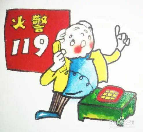 揭秘:19997只小鸡离奇死亡之谜!_ky.com(图4)
揭秘:19997只小鸡离奇死亡之谜!_ky.com(图4)