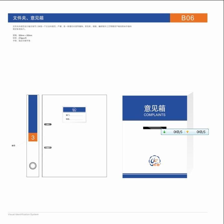 麻辣啤酒卤蛋的做法_麻辣啤酒卤蛋怎么做_最初的最美❤的菜谱‘kycom’(图1) 麻辣啤酒卤蛋的做法_麻辣啤酒卤蛋怎么做_最初的最美❤的菜谱‘kycom’(图1)