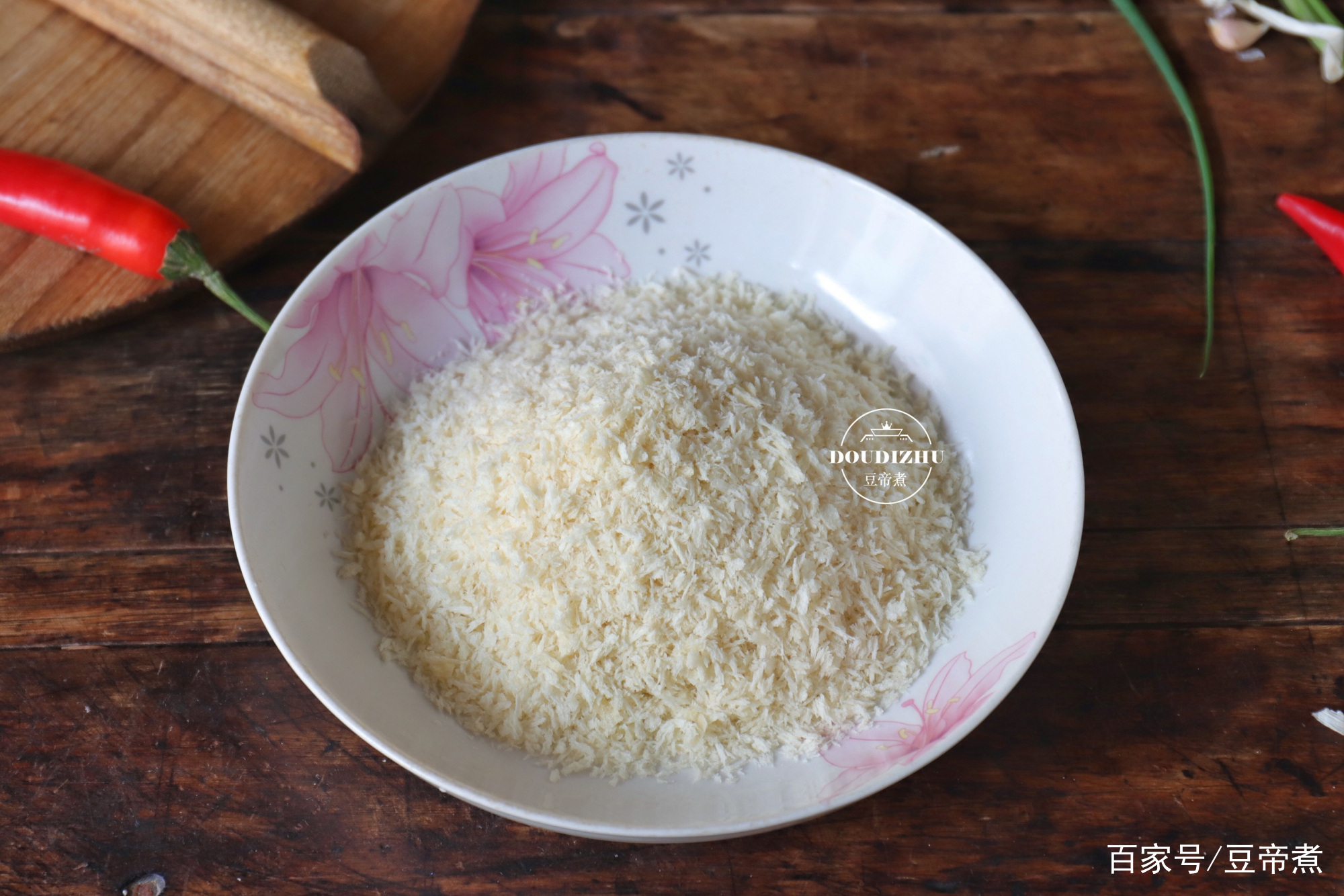 利物浦争抢道格拉斯·科斯塔‘ky.com’(图1)