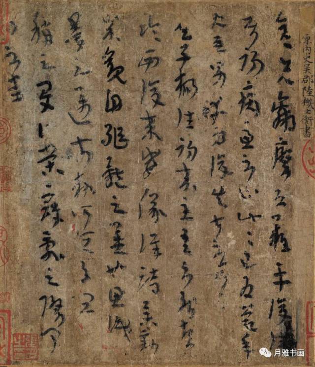 kycom:艾草青团的做法_艾草青团怎么做_演堃大宝贝的菜谱(图3) kycom:艾草青团的做法_艾草青团怎么做_演堃大宝贝的菜谱(图3)