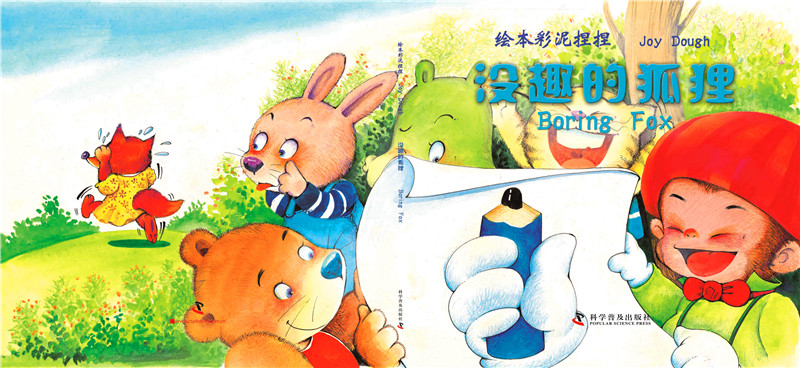 kycom-抹茶火龙果糯糍的做法_抹茶火龙果糯糍怎么做_余甘果蜜的厨房的菜谱(图3) kycom-抹茶火龙果糯糍的做法_抹茶火龙果糯糍怎么做_余甘果蜜的厨房的菜谱(图3)