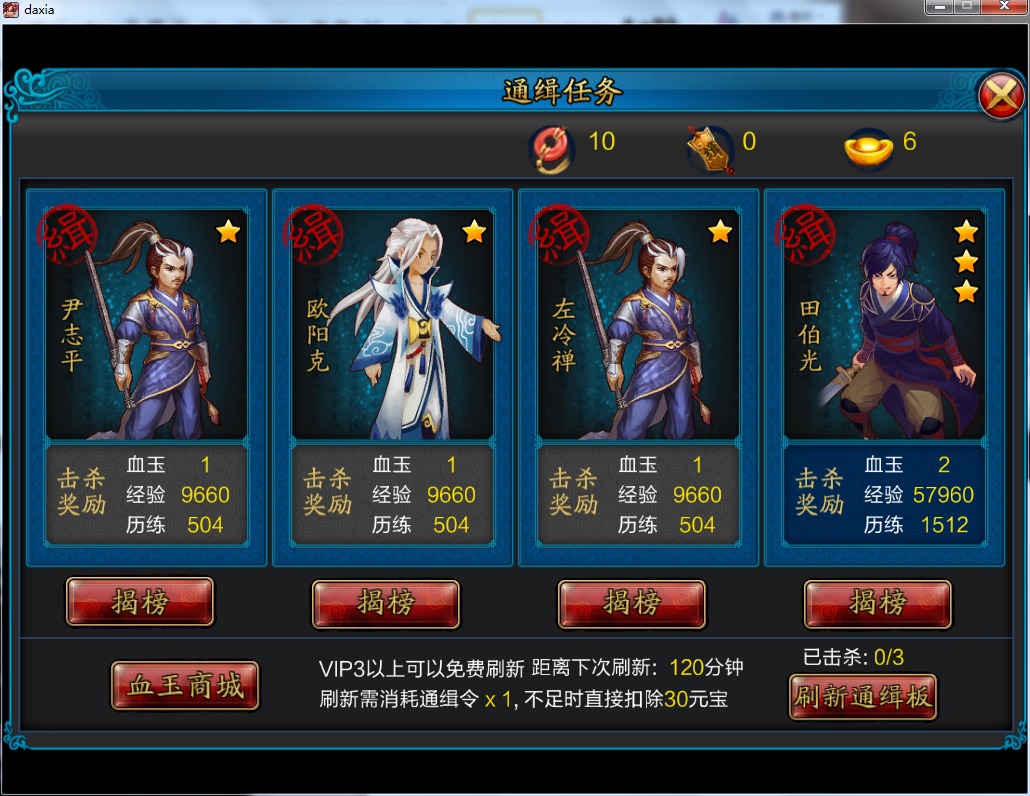 kycom：美食分享：红油猪耳、茶香猪耳朵、五花肉红薯的做法(图1)