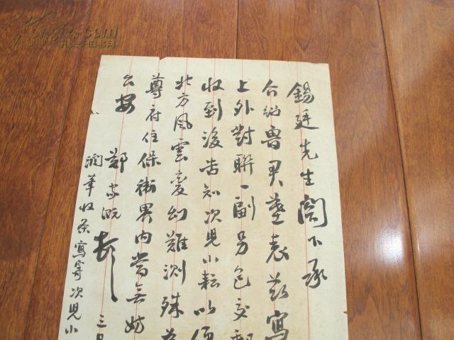 【kycom】黑乐砂锅烤板栗的做法_黑乐砂锅烤板栗怎么做_尖角小荷的菜谱(图1) 【kycom】黑乐砂锅烤板栗的做法_黑乐砂锅烤板栗怎么做_尖角小荷的菜谱(图1)