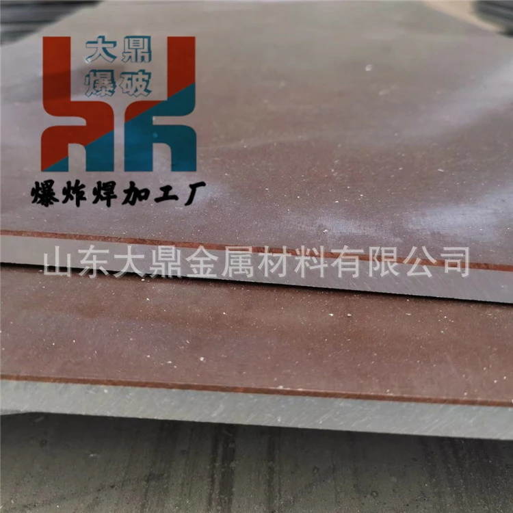 药厂宣布少帅续约至2019 进欧冠淘汰赛自我证明‘kycom’(图1)