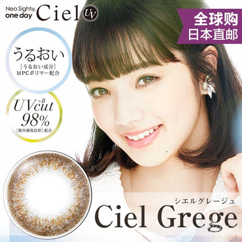 kycom-不及格!唐斯季后首演仅8分 新狼王遭卡佩拉完爆(图1) kycom-不及格!唐斯季后首演仅8分 新狼王遭卡佩拉完爆(图1)