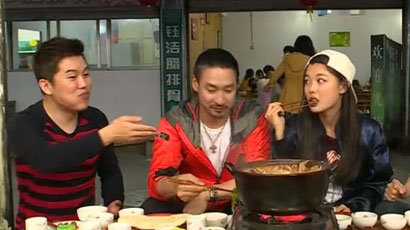 kycom:猫耳朵的做法_猫耳朵怎么做_Heartつs丶的菜谱(图1) kycom:猫耳朵的做法_猫耳朵怎么做_Heartつs丶的菜谱(图1)