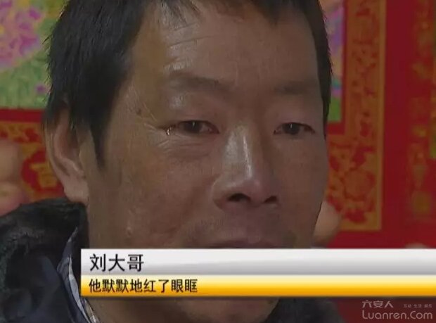 珍珠丸子的做法_珍珠丸子怎么做_乐食记的菜谱_ky.com(图3)