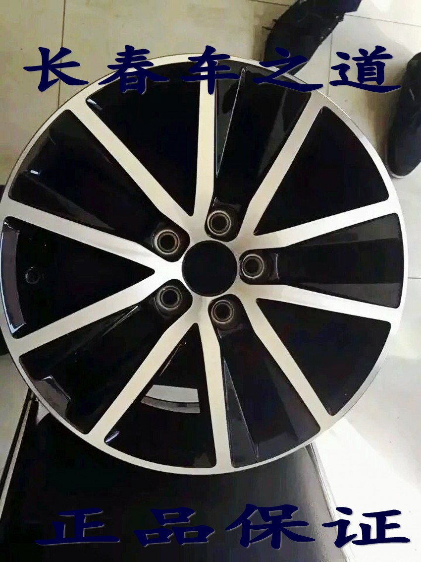 【ky com】拜仁众将祝福巴德早日康复 勒夫:德国队有他位置(图1) 【ky com】拜仁众将祝福巴德早日康复 勒夫:德国队有他位置(图1)