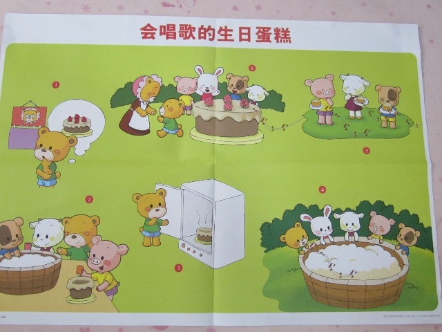 半场战报:汤神17分马努神传球 马刺38-49懦夫‘ky com’(图3) 半场战报:汤神17分马努神传球 马刺38-49懦夫‘ky com’(图3)