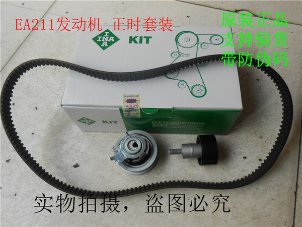 ky com-德甲-汉堡1-0保级希望渺茫 霍村5-2冲欧冠席位(图1) ky com-德甲-汉堡1-0保级希望渺茫 霍村5-2冲欧冠席位(图1)