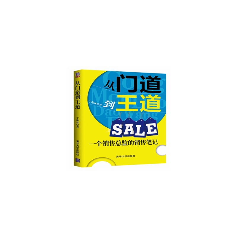 ky com_10日德甲推荐:药厂换帅效果待观察 不莱梅有望趁火打劫(图1) ky com_10日德甲推荐:药厂换帅效果待观察 不莱梅有望趁火打劫(图1)