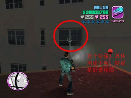 ‘ky.com’肖华坚称联盟近年不扩军(图1)