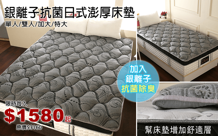 ‘ky.com’肖华坚称联盟近年不扩军(图3)