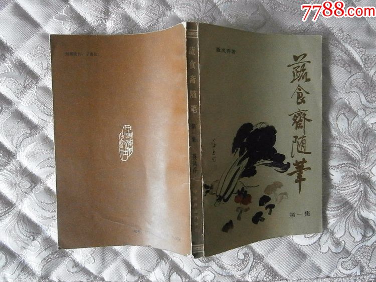 kycom|经纪人证实：正在和拜仁谈基米希的续约(图2)