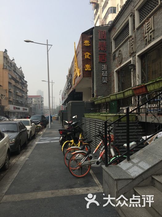 kycom|经纪人证实：正在和拜仁谈基米希的续约(图3)