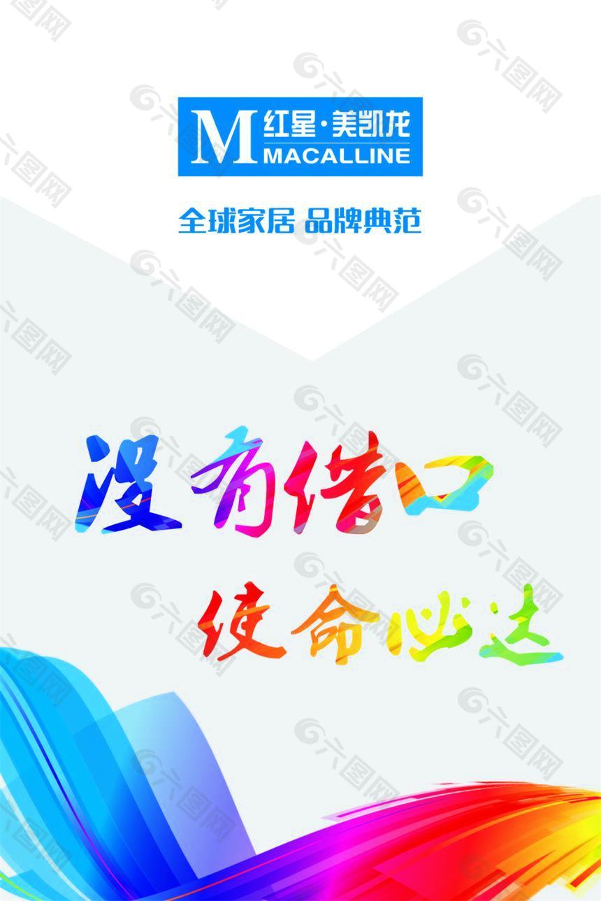 炸鸡翅的做法_炸鸡翅怎么做_HI花花儿的菜谱：kycom(图2)