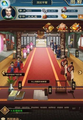 炸鸡翅的做法_炸鸡翅怎么做_HI花花儿的菜谱：kycom(图1)