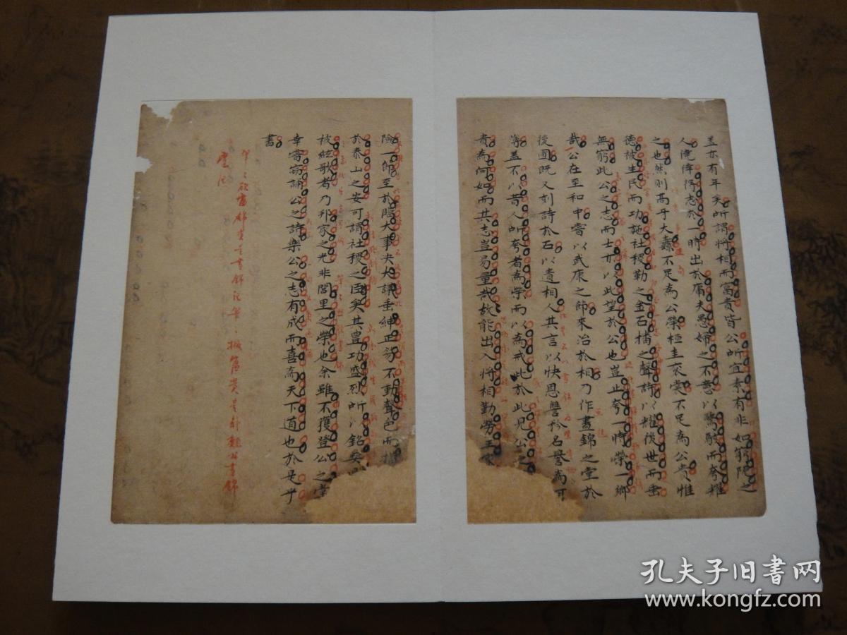 ky.com|纳布里可能无缘战拜仁(图3) ky.com|纳布里可能无缘战拜仁(图3)