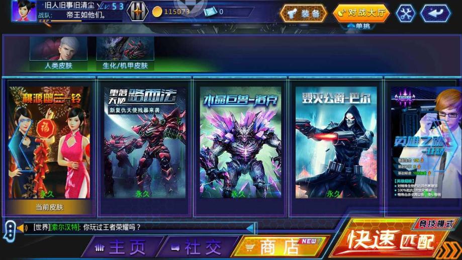 【kycom】莱比锡受流感影响,德姆和萨比策无缘对阵多特(图1) 【kycom】莱比锡受流感影响,德姆和萨比策无缘对阵多特(图1)