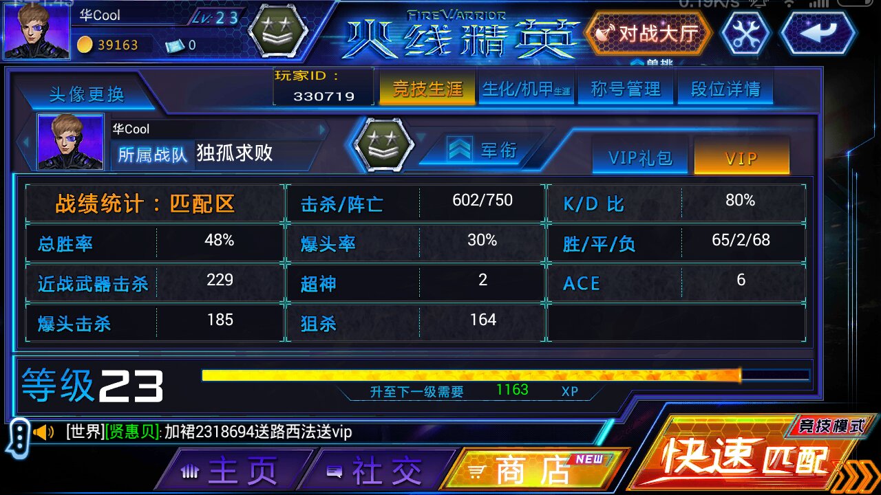 原创 美食精选:东江香辣鱼,豆角炒粉丝,烤腊肉,茄辣韭香烤鱿鱼的做法-ky com(图2) 原创 美食精选:东江香辣鱼,豆角炒粉丝,烤腊肉,茄辣韭香烤鱿鱼的做法-ky com(图2)