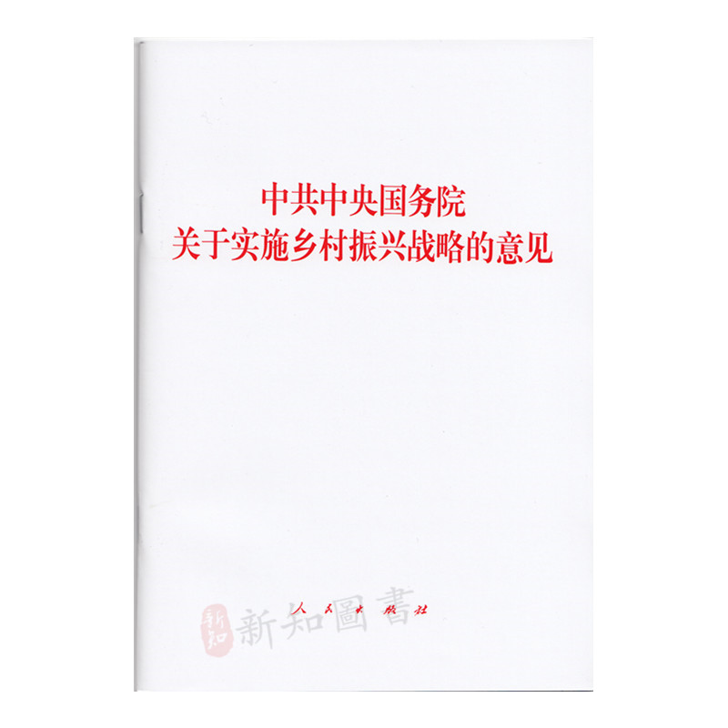 完美之夜!詹姆斯帮助球队锁定胜局,最终湖人大胜老鹰_ky.com(图1) 完美之夜!詹姆斯帮助球队锁定胜局,最终湖人大胜老鹰_ky.com(图1)