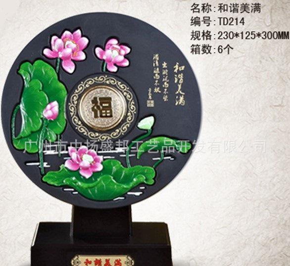 kycom-虾饺皇的做法_虾饺皇怎么做_wonder风的菜谱(图1)