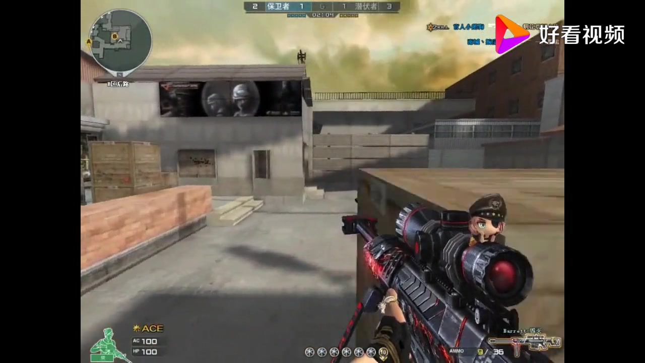 ‘ky.com’米切尔单节10分带伤作战 戈贝尔陷犯规无存在感(图3)