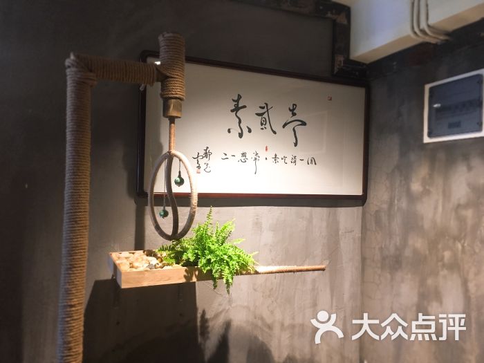 “ky com”教你12种家常排骨的做法,每一种都让人念兹在兹,好吃到停不下来(图1) ky com