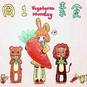 “ky com”教你12种家常排骨的做法,每一种都让人念兹在兹,好吃到停不下来(图2) “ky com”教你12种家常排骨的做法,每一种都让人念兹在兹,好吃到停不下来(图2)