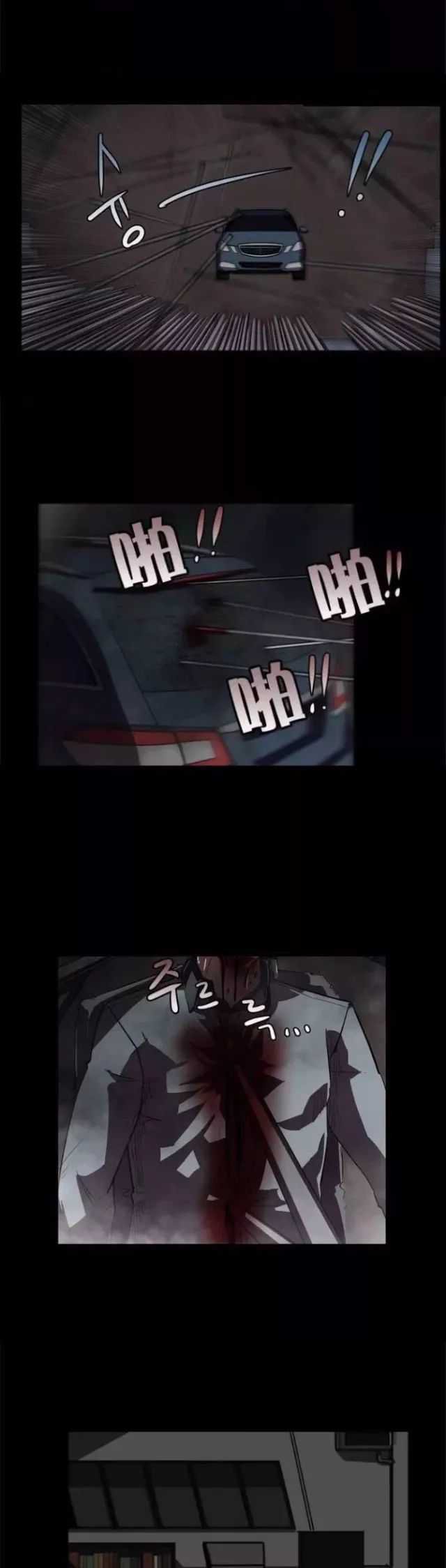 ky.com|五大联赛升班马半程解读：各有特点 莱比锡红牛称王(图1)