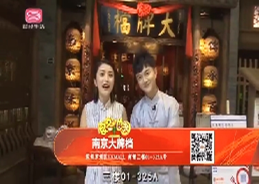 利拉德强调要一直去战斗“kycom”(图3)