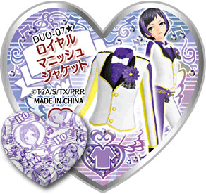 ky.com-23日德甲推荐：莱比锡红牛VS法兰克福(图1)