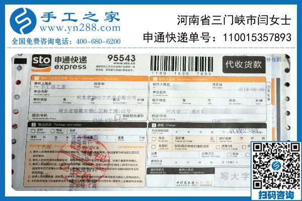 曝小猪有望重回拜仁! 鲁梅尼格:可以坐下谈一谈：kycom(图2)