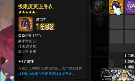 曝小猪有望重回拜仁! 鲁梅尼格:可以坐下谈一谈：kycom(图1)