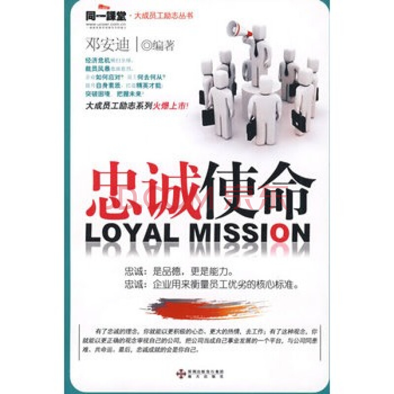 “ky.com”雷迪克致谢费城76人(图3)