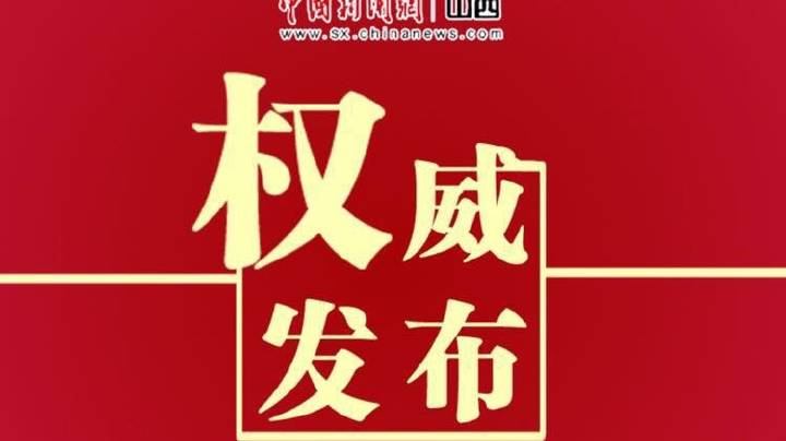 ky.com:梅开二度助大胜,莱万成功当选德甲本轮最佳球员(图1) ky.com:梅开二度助大胜,莱万成功当选德甲本轮最佳球员(图1)