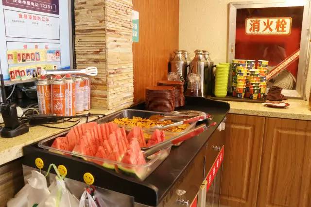 kycom_拜仁潮男派对特意为36岁里贝里庆生 博尔特来镇场(图2)