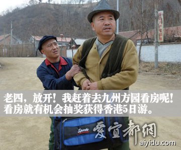 ky.com-
1个洋葱 2个土豆 不加一滴水 做出最营养的早餐饼 上桌秒抢光(图1) ky com