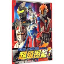 ky.com|水果披萨的做法_水果披萨怎么做_雪墨飞扬的菜谱(图4) ky.com|水果披萨的做法_水果披萨怎么做_雪墨飞扬的菜谱(图4)