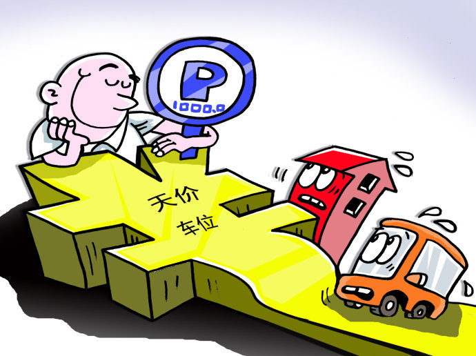 ky.com|水果披萨的做法_水果披萨怎么做_雪墨飞扬的菜谱(图3) ky.com|水果披萨的做法_水果披萨怎么做_雪墨飞扬的菜谱(图3)