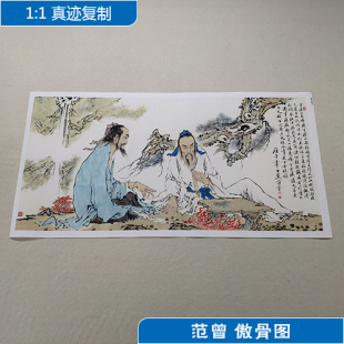 ky.com：莱万9分钟5球咋做到?仅10次触球 秀梦幻空中舞步(图2)