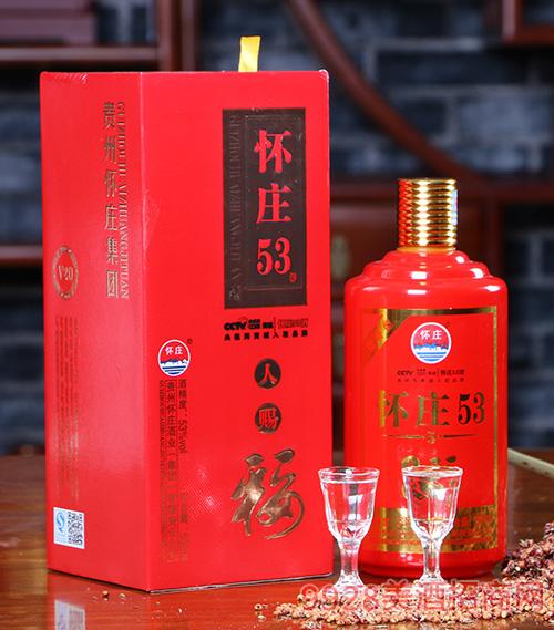 ‘kycom’女人要多吃的美食,做法简单,常吃小脸红润气色好(图4) ‘kycom’女人要多吃的美食,做法简单,常吃小脸红润气色好(图4)