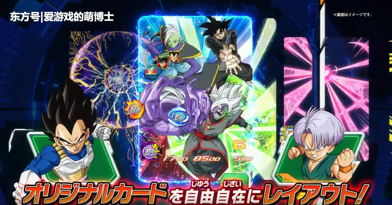 拜仁慕尼黑监事会将任命萨利哈米季奇为体育董事|ky com(图3)