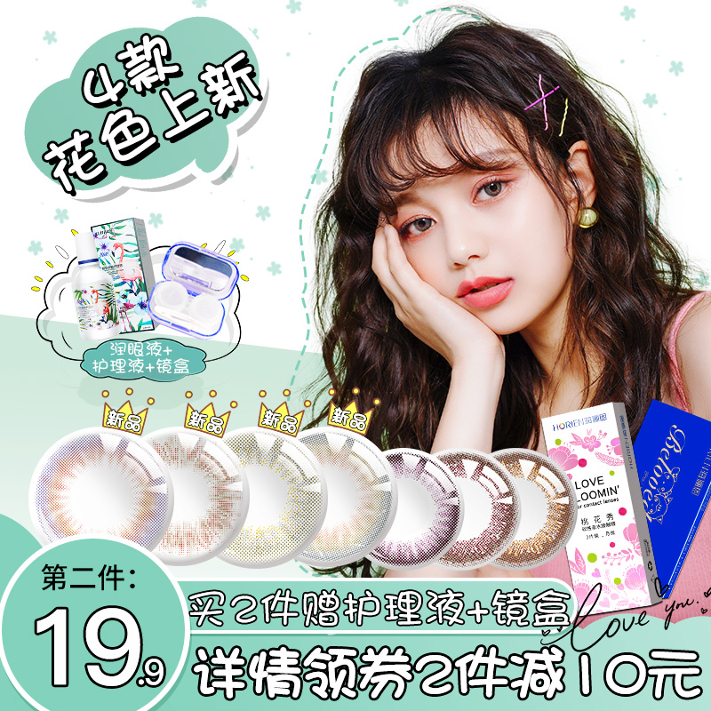 ‘ky.com’火箭首场季前赛:塔克因伤缺席,迈卡威在训练营表现出色(图3) ‘ky.com’火箭首场季前赛:塔克因伤缺席,迈卡威在训练营表现出色(图3)