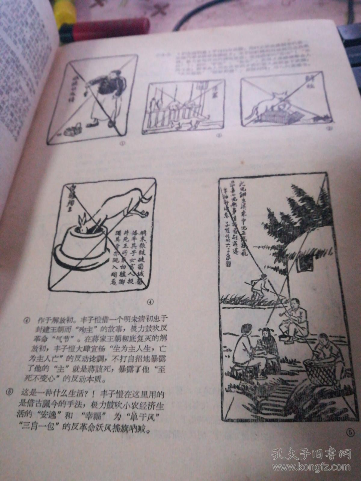 ky com:砂锅土豆粉的做法_砂锅土豆粉怎么做_最初的最美❤的菜谱(图3) ky com