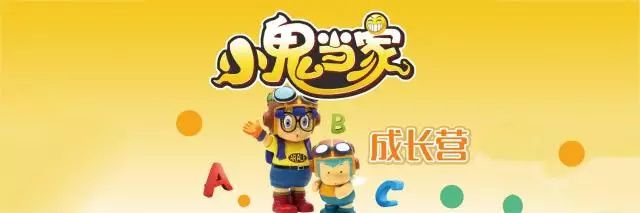 炸虾的做法_炸虾怎么做_翟女……的菜谱【ky.com】(图1) 炸虾的做法_炸虾怎么做_翟女……的菜谱【ky.com】(图1)