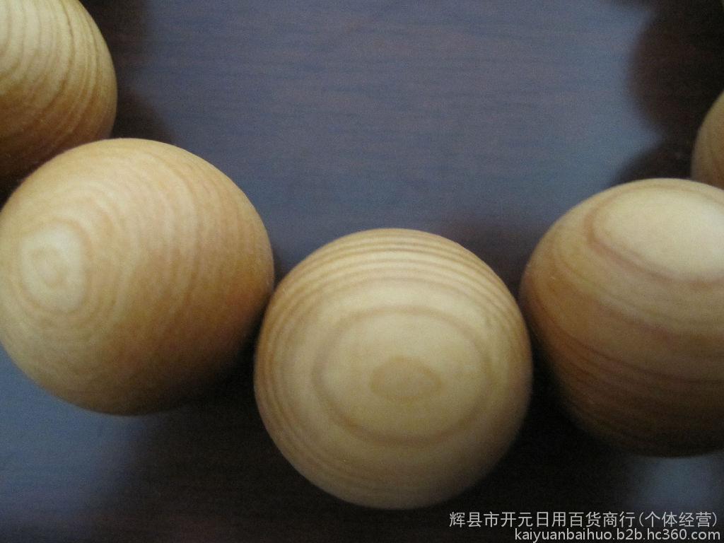 波列高憧憬未来‘ky.com’(图2) 波列高憧憬未来‘ky.com’(图2)