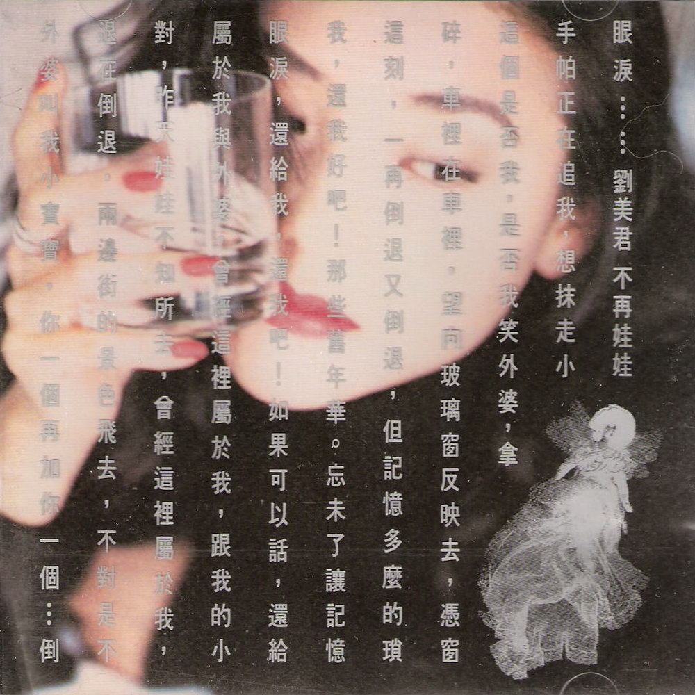 德国23人名单:穆勒厄齐尔领阵容 萨内意外落选“ky com”(图2) 德国23人名单:穆勒厄齐尔领阵容 萨内意外落选“ky com”(图2)