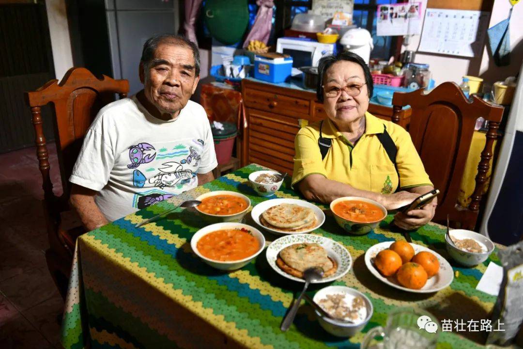 “ky com”
2021.01.11：给Siripan妈妈做罗宋汤+葱花饼(图11)